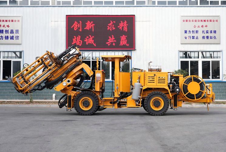 凿岩台车的分类 凿岩台车的分类